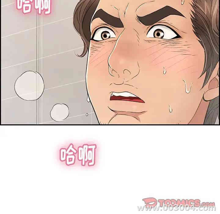 第156张
