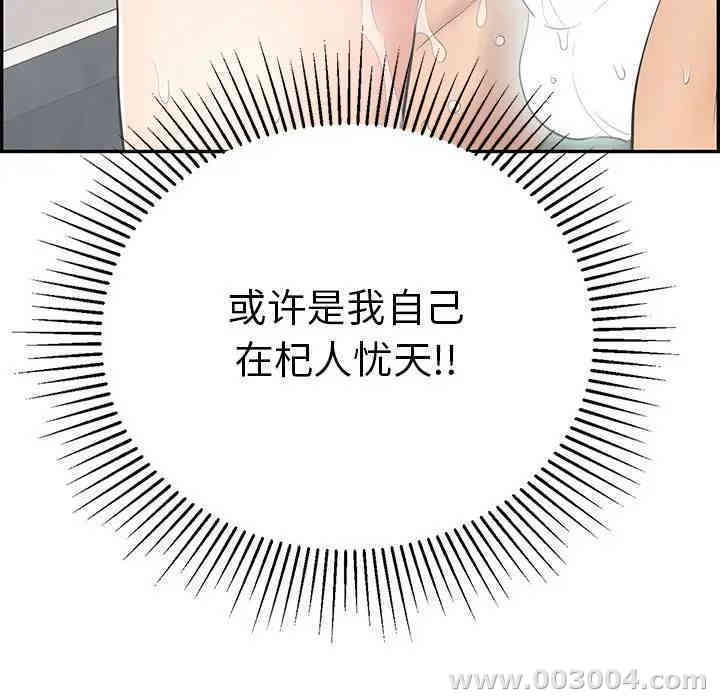 第30张