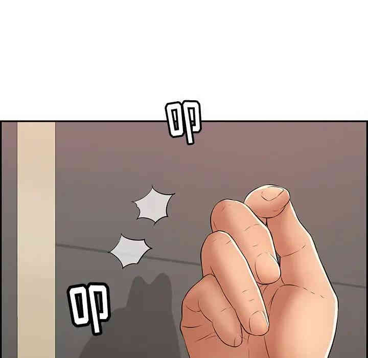 第50张