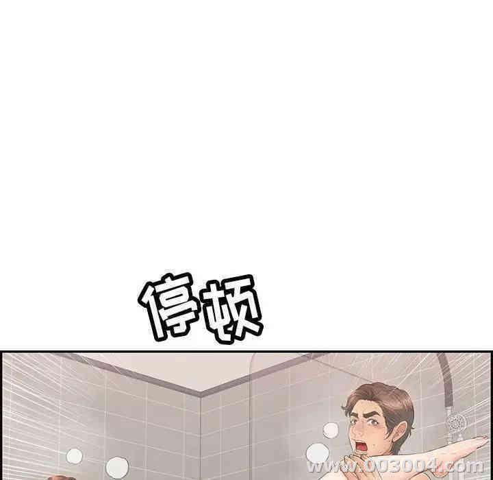 第55张