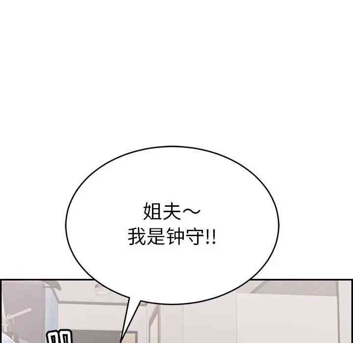 第59张
