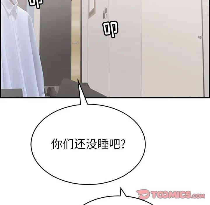 第60张