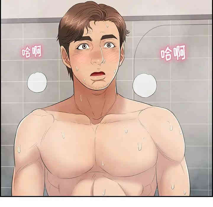 第89张