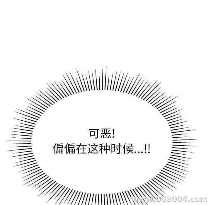 第91张