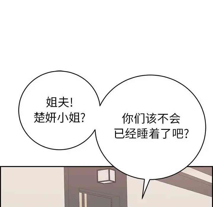 第100张