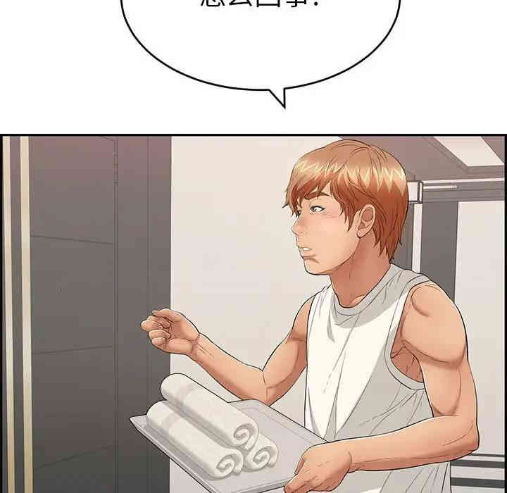 第107张
