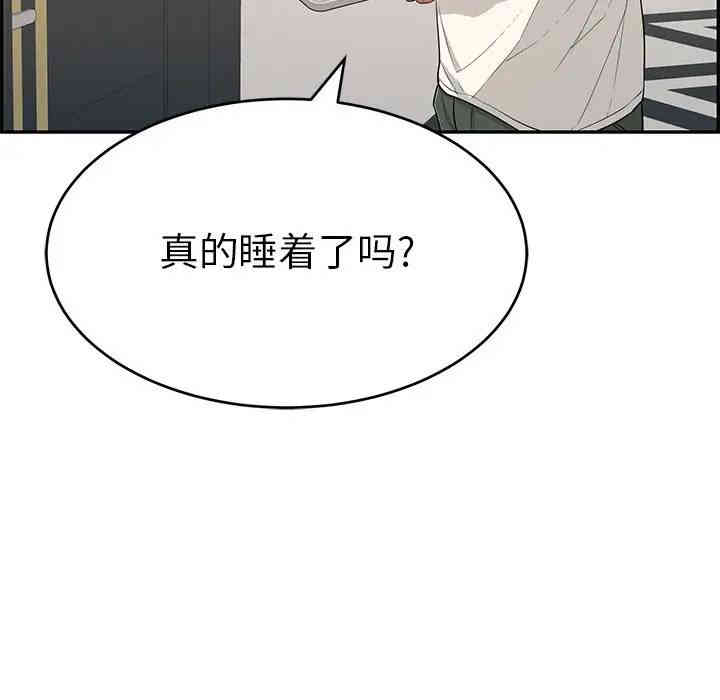 第108张