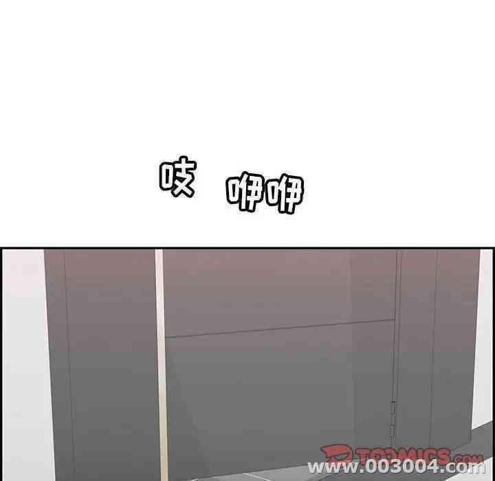 第114张