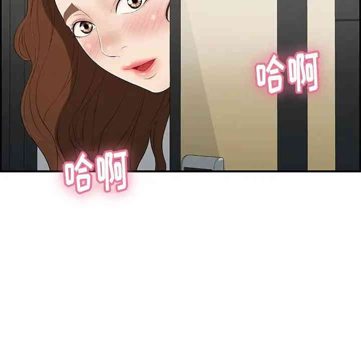 第121张