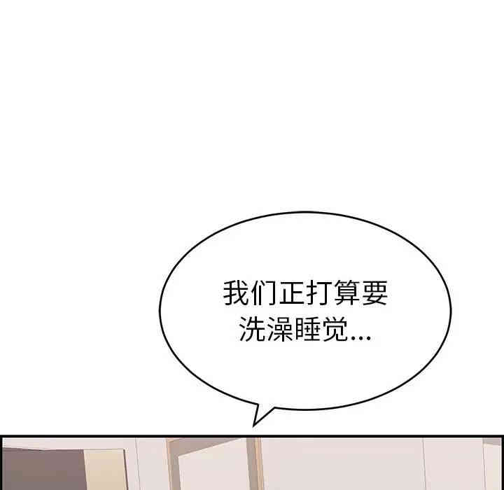 第123张