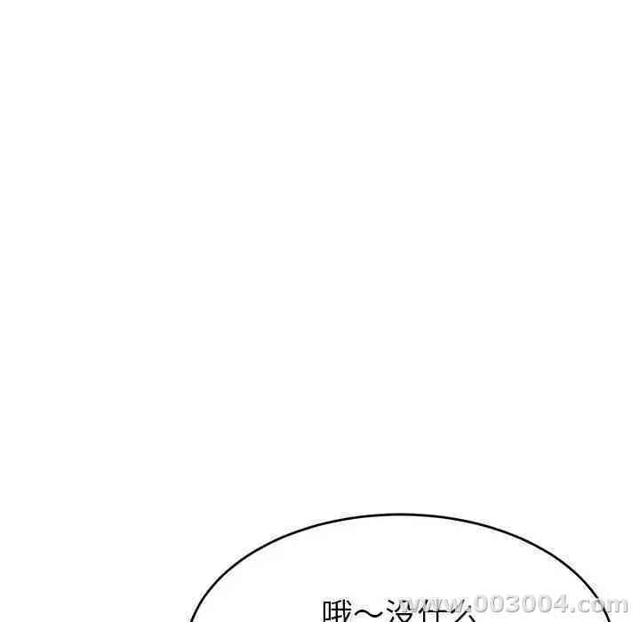第127张