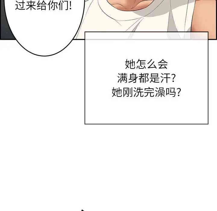 第130张