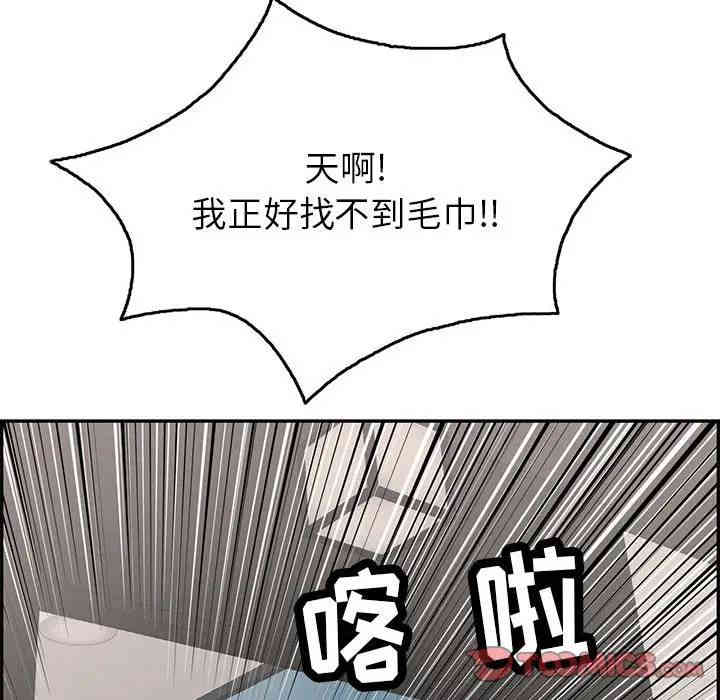 第132张