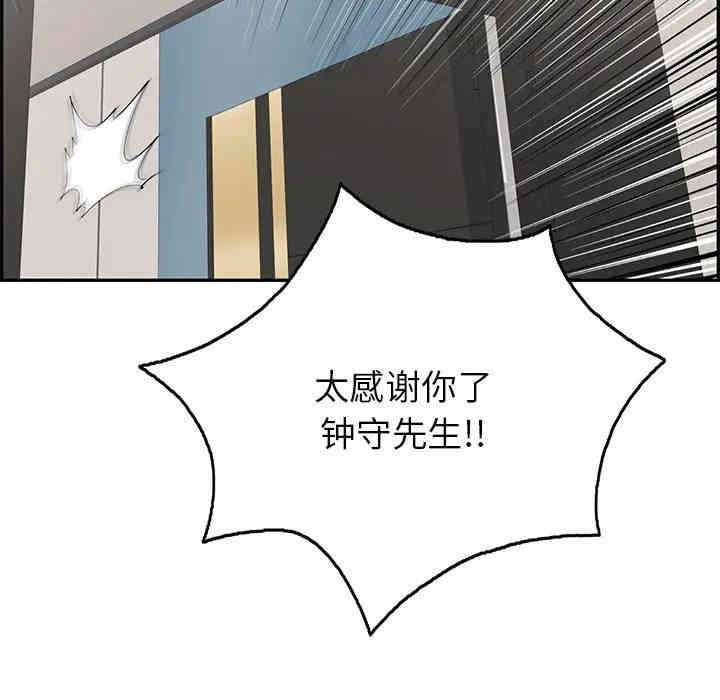 第135张