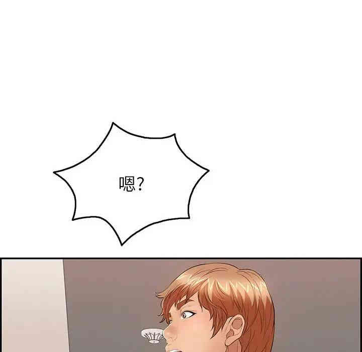 第137张