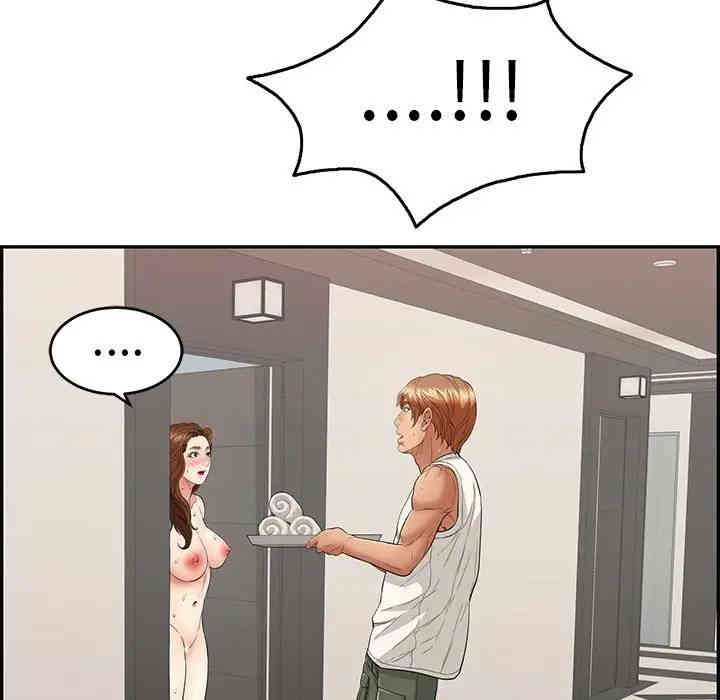 第154张
