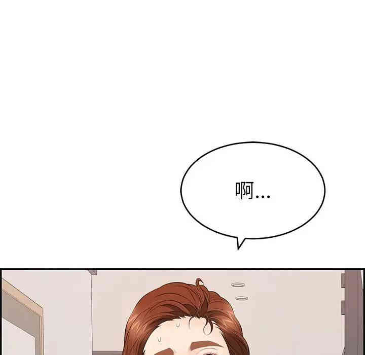 第2张
