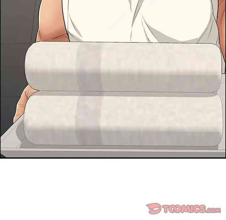 第16张