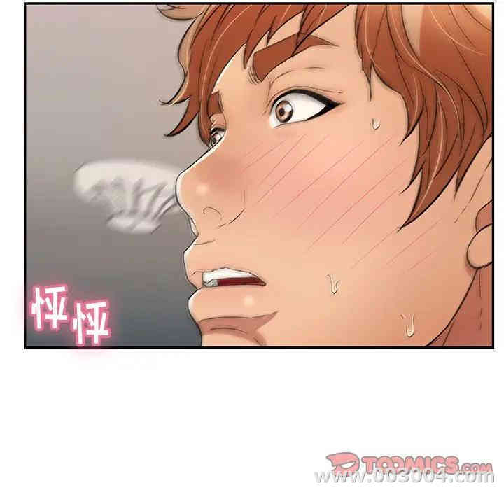 第61张