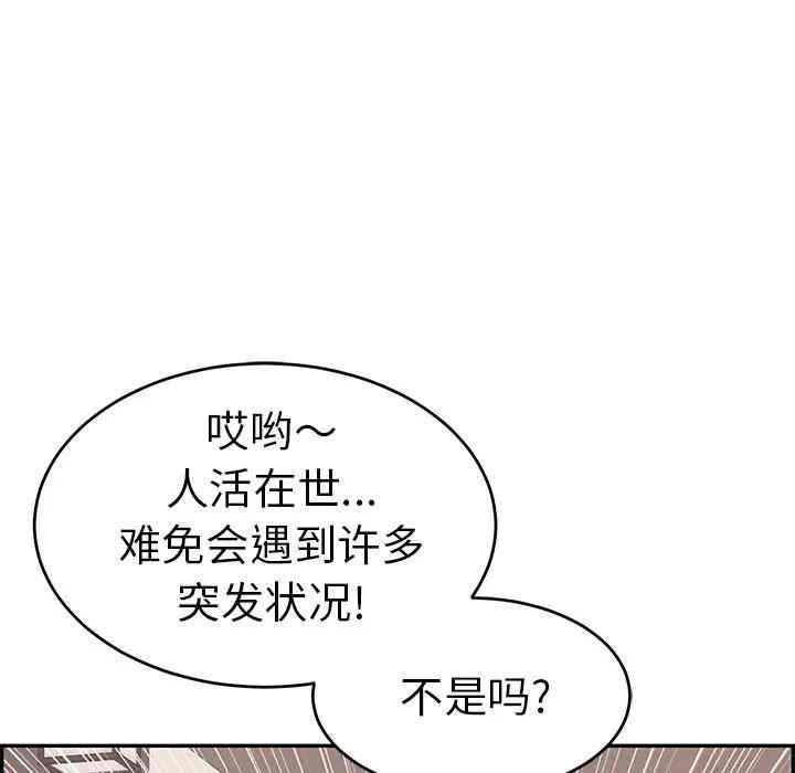 第65张