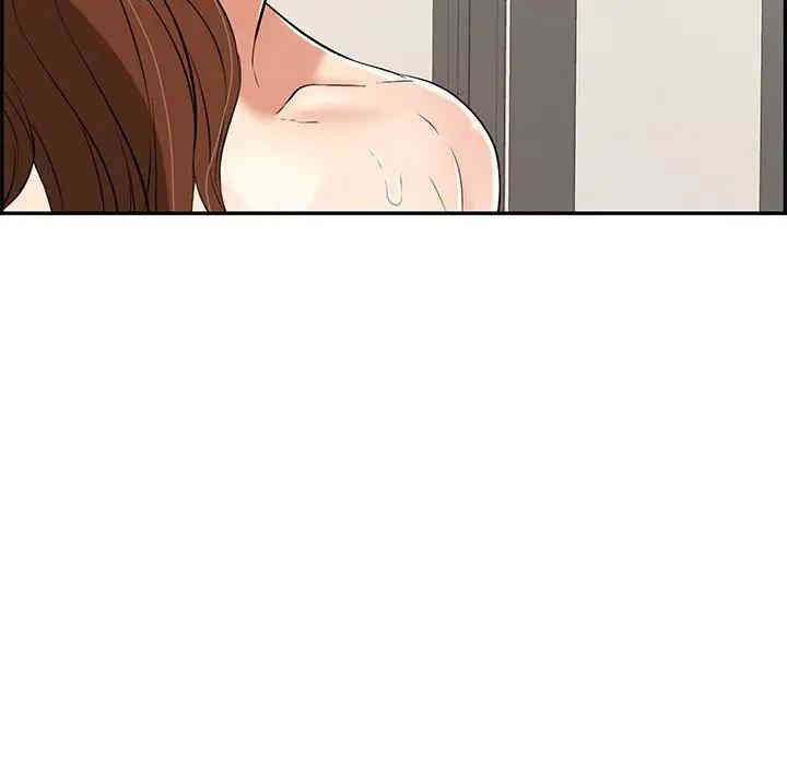 第96张