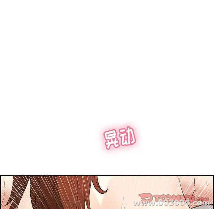 第101张