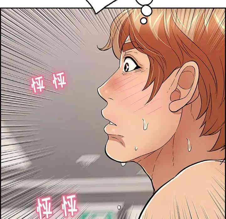 第108张