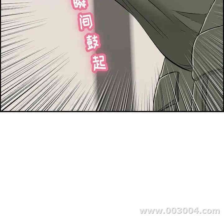 第114张