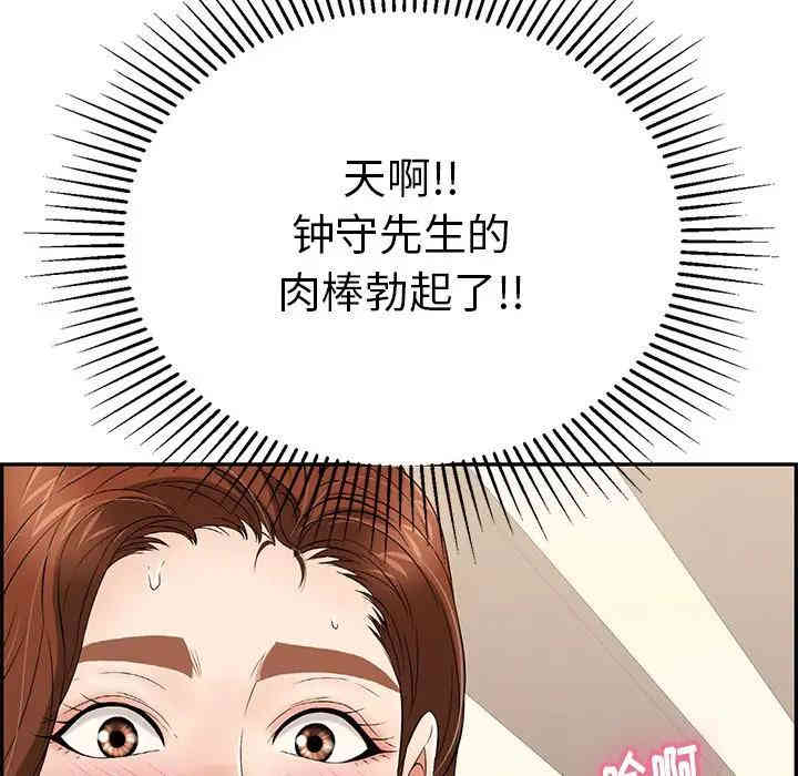 第129张
