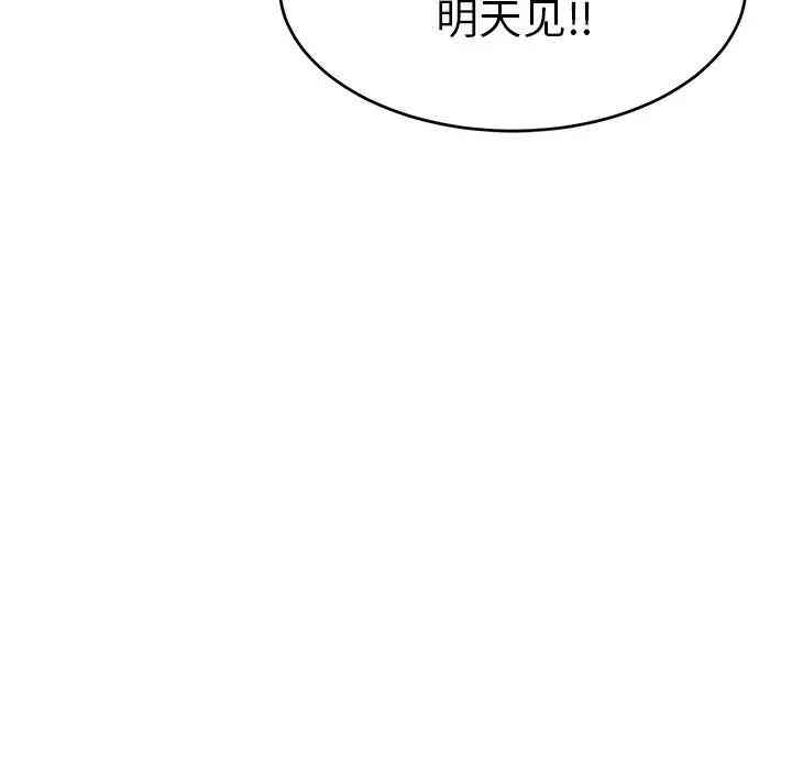 第140张