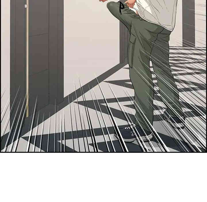第147张