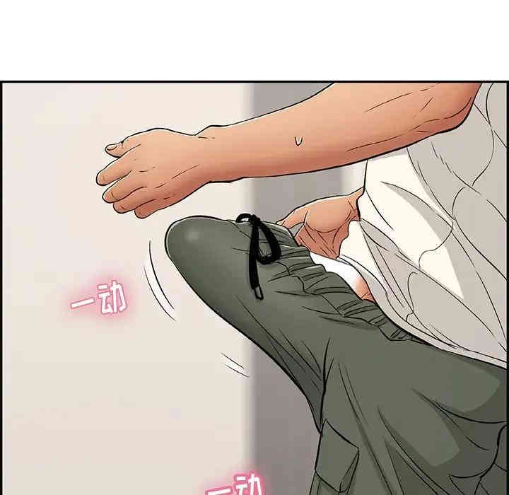 第151张