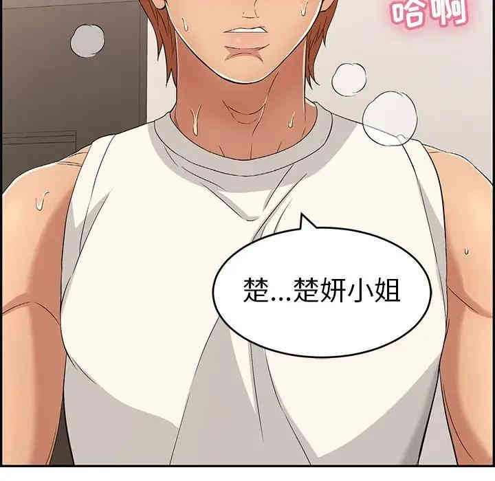 第158张