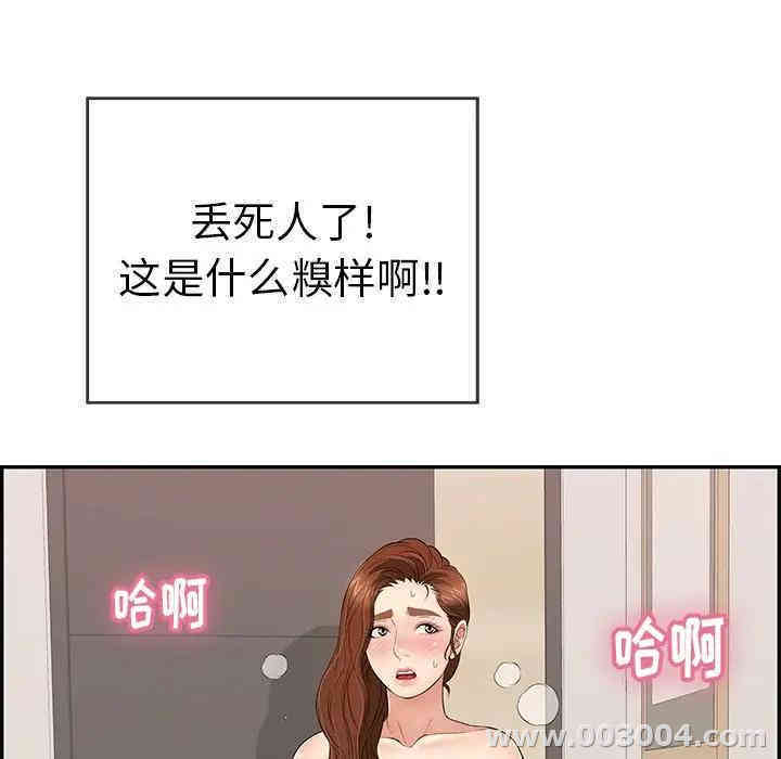 第162张