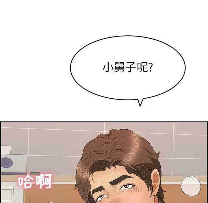 第11张