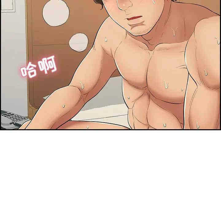 第15张