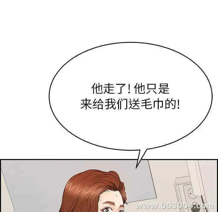 第18张