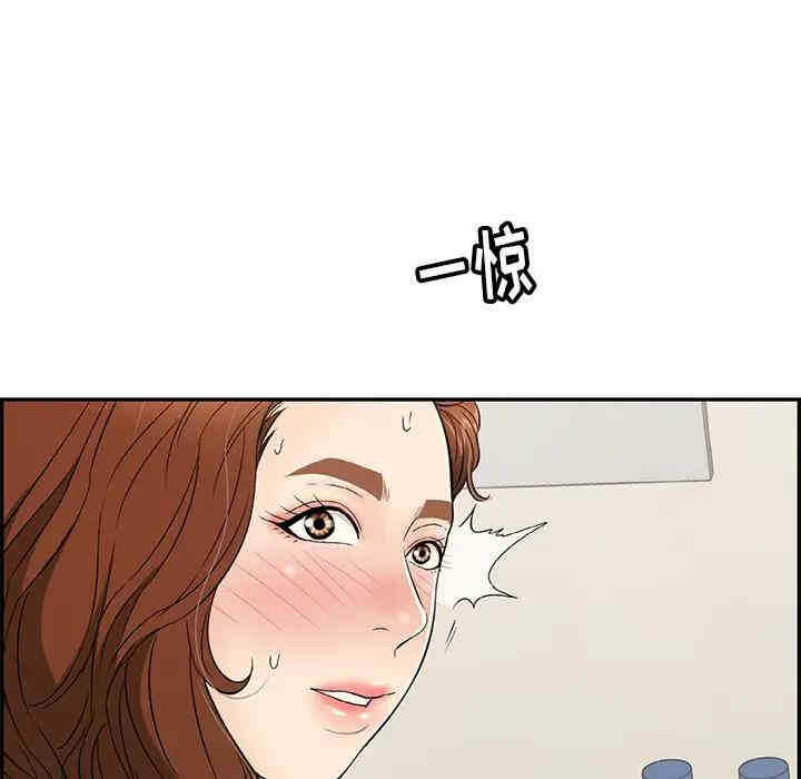 第31张