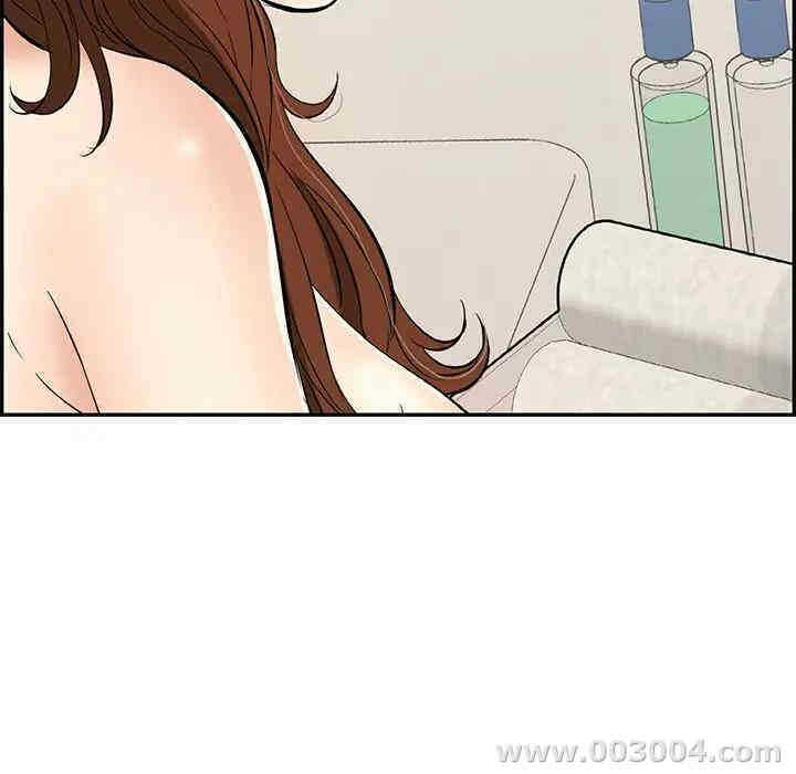 第36张