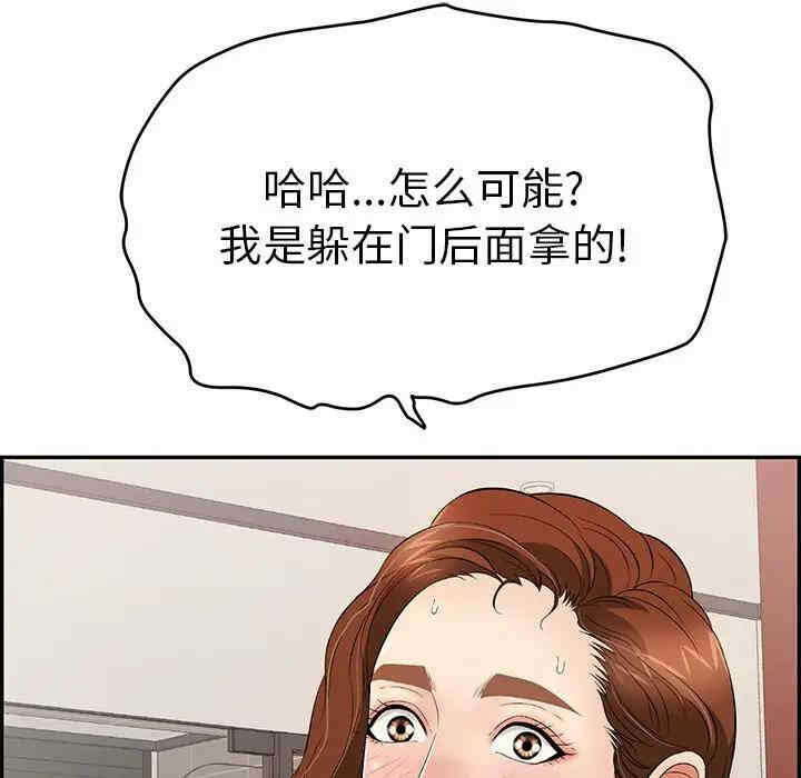 第37张