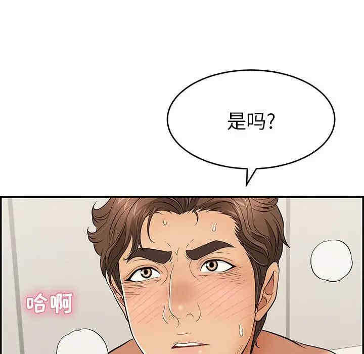 第43张