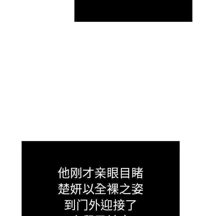 第58张