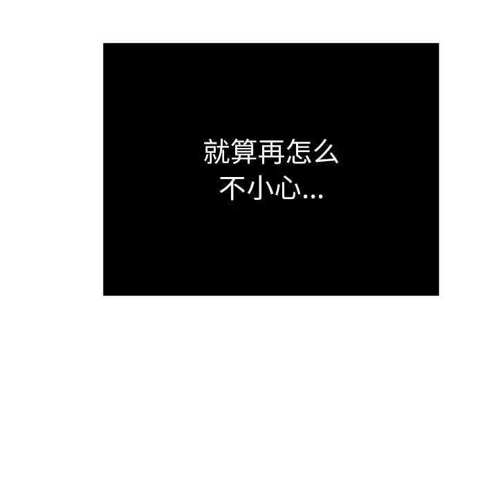 第74张