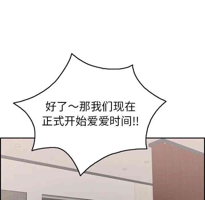 第76张