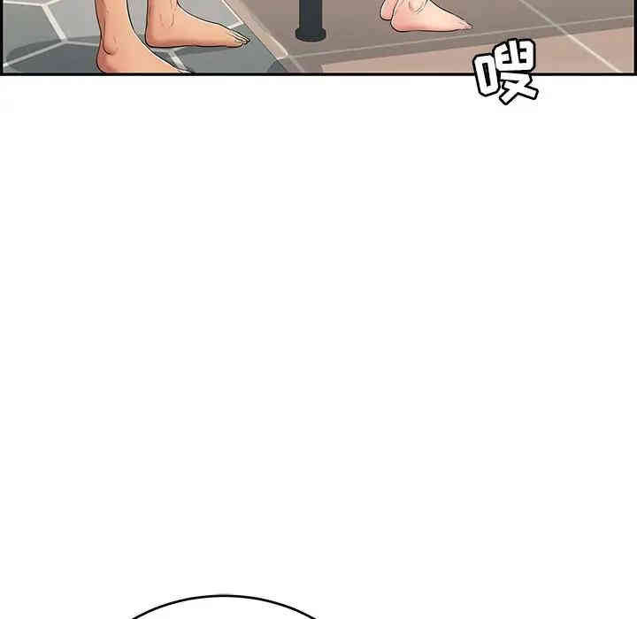 第88张
