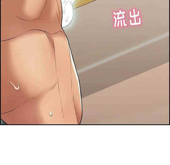 第102张