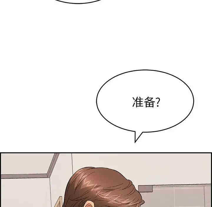 第121张
