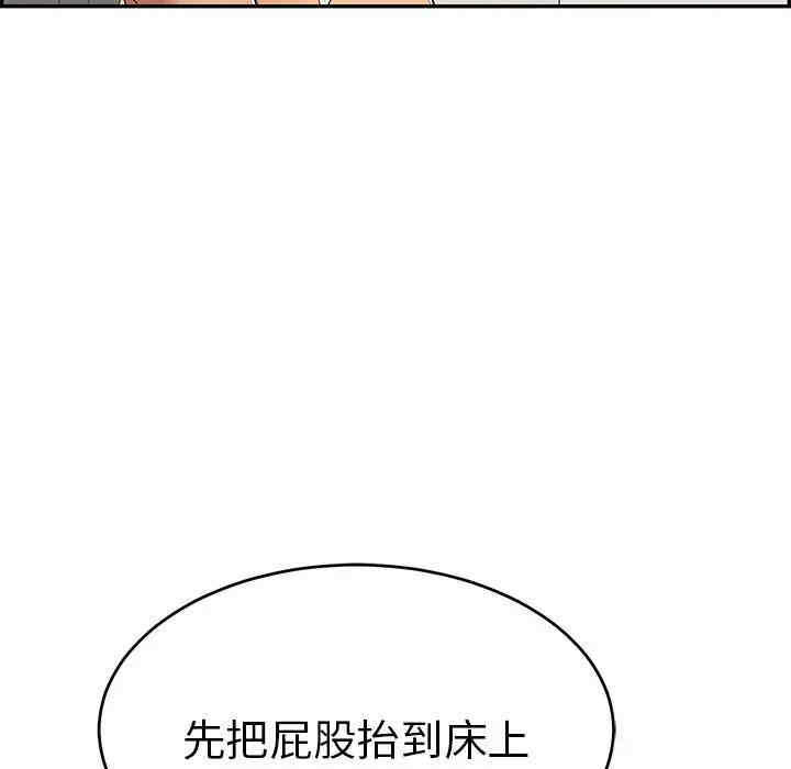 第126张