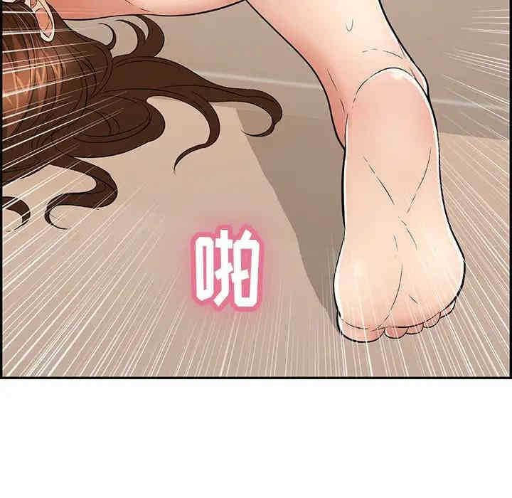 第154张