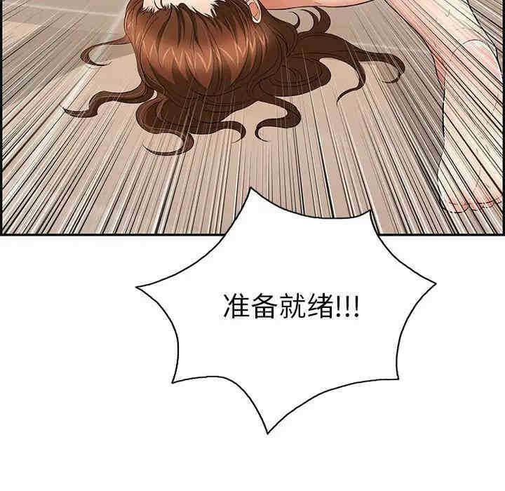 第159张